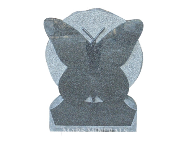 Mars Minerals in Australia