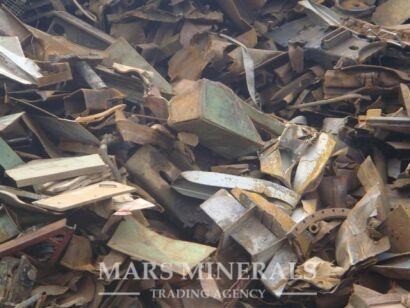 Mars Minerals in Australia