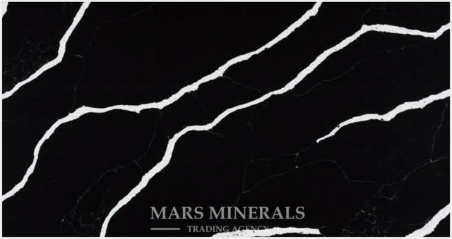 Mars Minerals in Australia