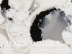 Mars Minerals in Australia