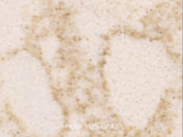 Mars Minerals in Australia