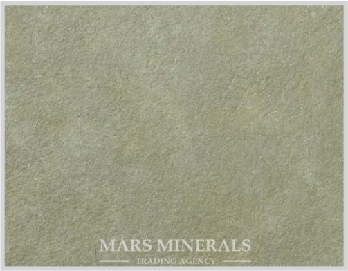 Mars Minerals in Australia