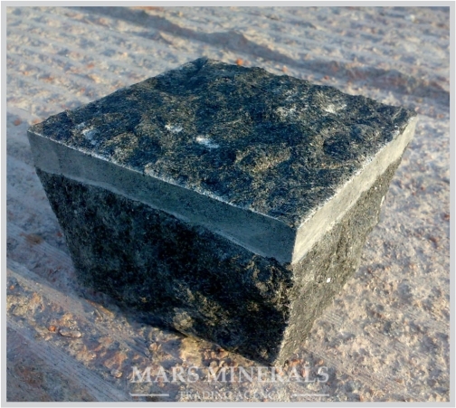 Mars Minerals in Australia