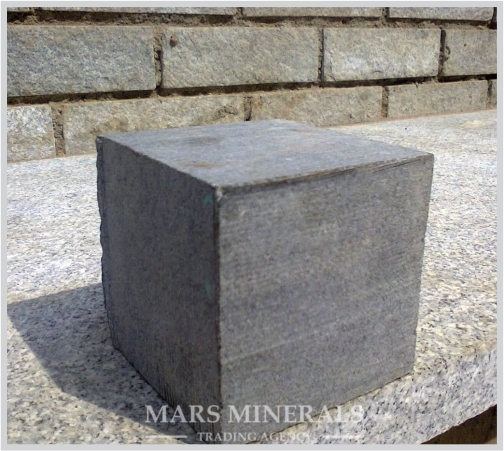 Mars Minerals in Australia