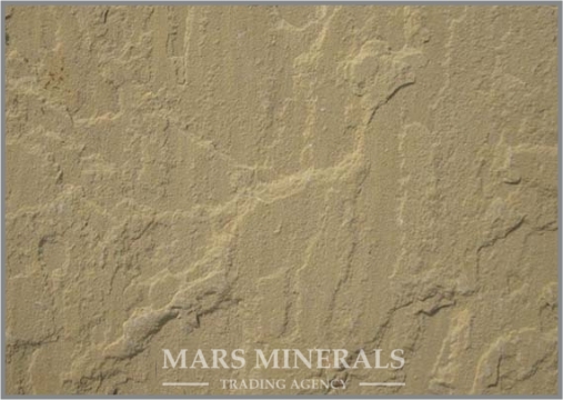 Mars Minerals in Australia