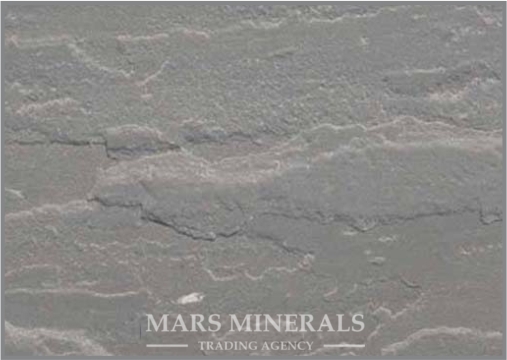 Mars Minerals in Australia