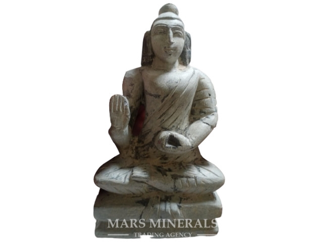 Mars Minerals in Australia