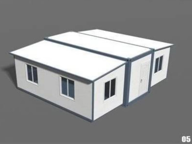 Mars Homes